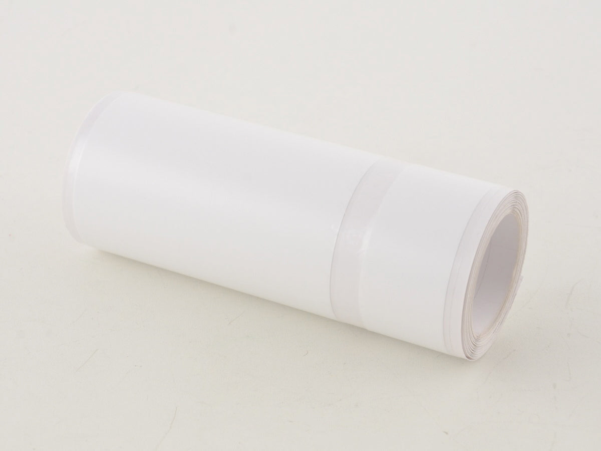 Auto Folie Rallye Streifen weiß selbstklebend 1 Rolle = 10/3cm x 350cm