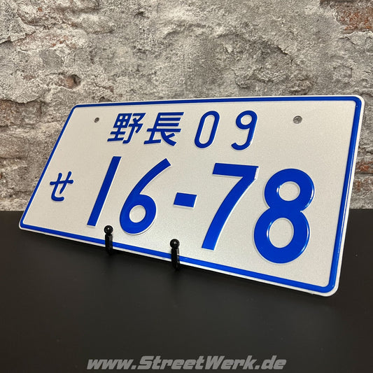 StreetWerk76 16-78 License Plate