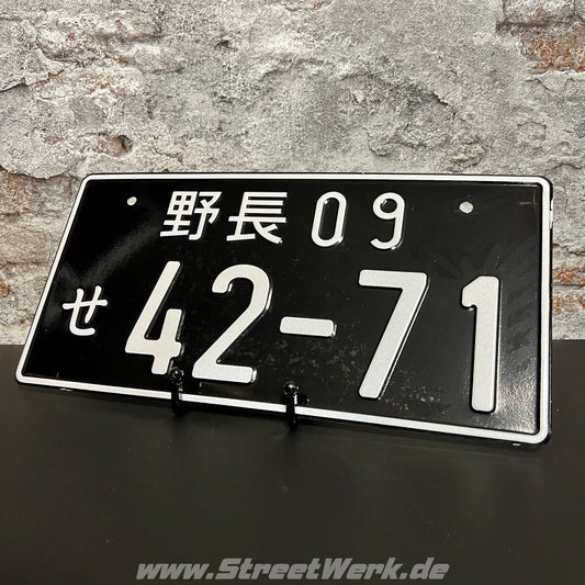 StreetWerk76 42-71 License Plate