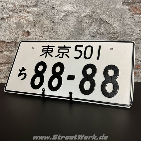 StreetWerk76 88-88 License Plate