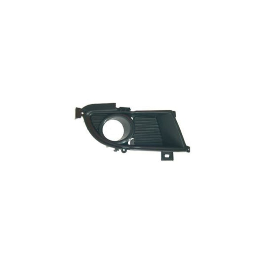 Stoßstangen Gitter vorne rechts für Mitsubishi Lancer VII Kombi CSA 2002-2008