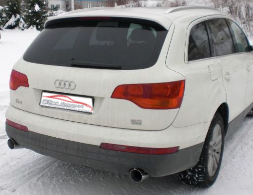 70mm Duplexanlage Audi Q7 (4L)