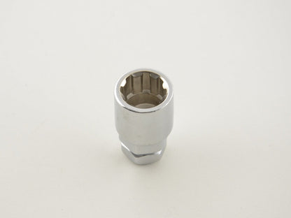 FK Felgenschloss 4er Set M12 x 1,5 KE 4 Radmuttern offen + 1 Adapter chrom