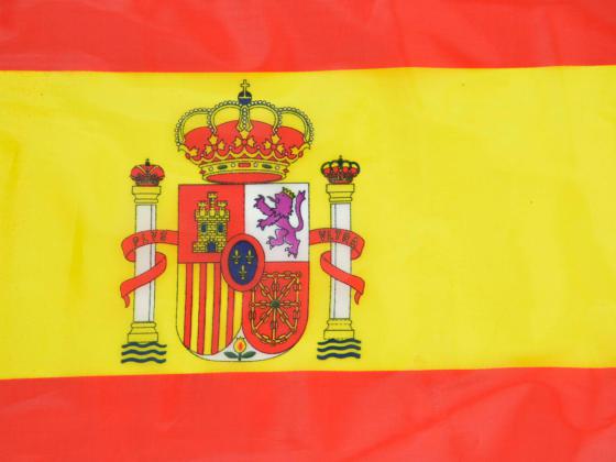 Autofahne Autoflagge Spanien Fahne mit Halterung für Seitenfenster 30x45cm