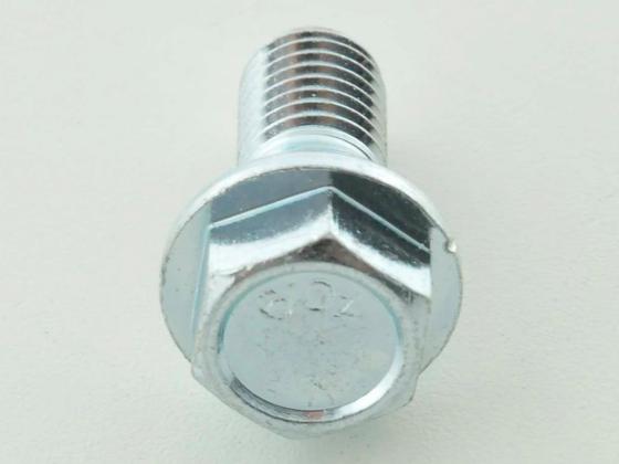 Radschraube einzeln Schaftlänge 26mm Kegelbund Kurzkopf silber M12x1,75